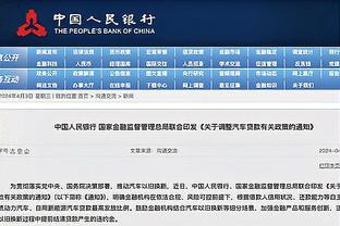 官方：中国女足将于5月31日、6月3日与澳大利亚女足热身