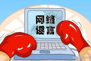 开云app官网入口登录下载安卓